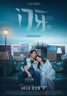 最新免费av