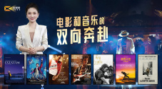 国产精品视频免费在线观看