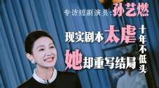 国产片在线