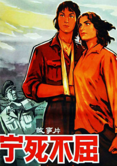 姐姐的花环