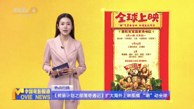 卑劣的街头