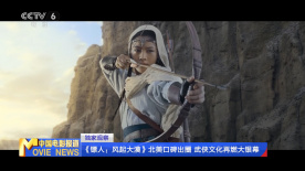 免费看污污网站