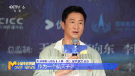 二次元人物做剧烈游戏