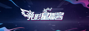 国产精品国精产品一二