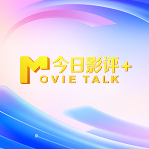 喷白浆视频