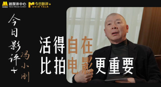 小苹果影院日本