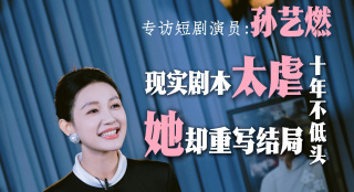 亚洲短视频在线观看