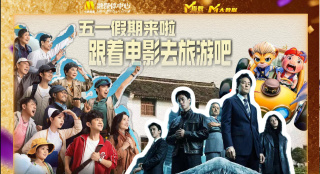 国产精品欧美亚洲区