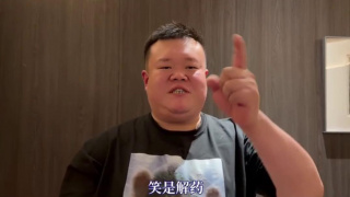 色屁屁www影院免费观看视频