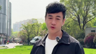 国产56页