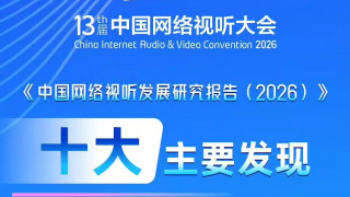 日本xxxx在线观看