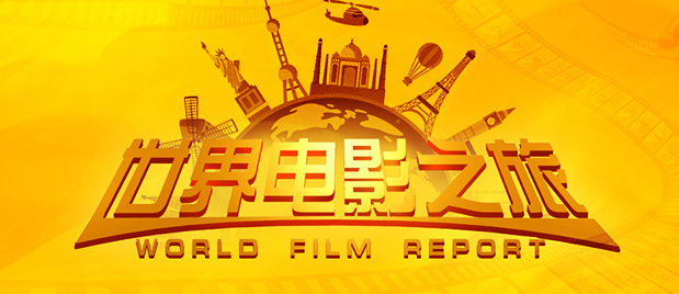 小心女人的背后
