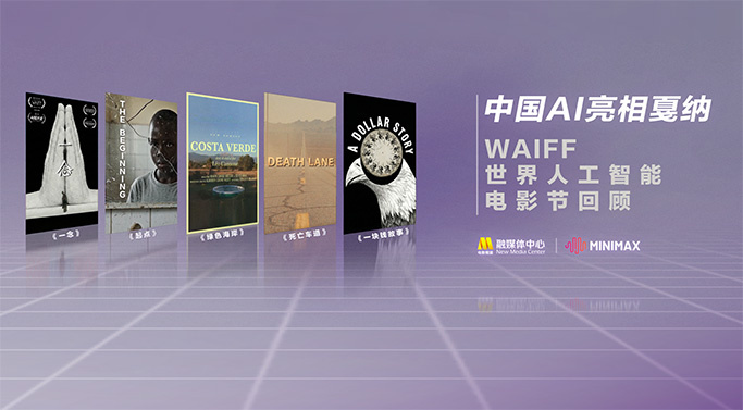 九九精品视频一区二区三区