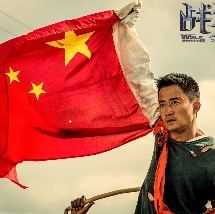 寂寞的男女